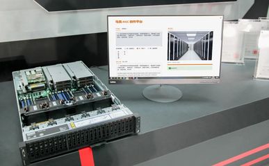 摩爾線程攜手聯(lián)想，共筑人工智能新生態(tài)