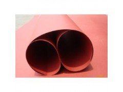 紅鋼紙【】防火紙,日本進口紅鋼紙【】耐高溫紅鋼紙_塑料制品_塑料橡膠_供應(yīng)_中國貿(mào)易網(wǎng)