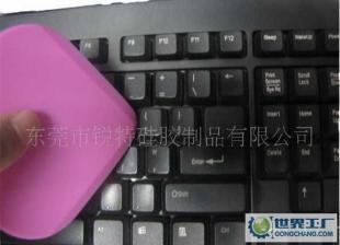 供應廠家直銷 硅膠電腦鍵盤擦 硅膠心型杯墊_橡膠塑料_世界工廠網(wǎng)中國產(chǎn)品信息庫