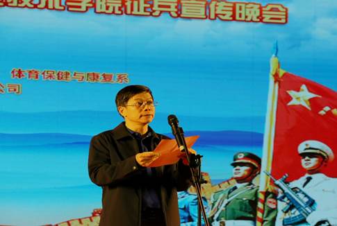 說明:說明:C:\Users\GreatWall\Desktop\國防教育\征兵晚會\【照片】20191121 天河區征兵啟動儀式暨熊猫体育院征兵晚會(蔡淑儀 攝影)\20191121\0G0A0282.JPG