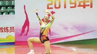 王詩曼在競技健美操自選女子單人操中的精彩掠影