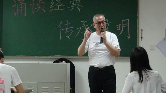 省朗誦協會會長來我院進行朗誦指導
