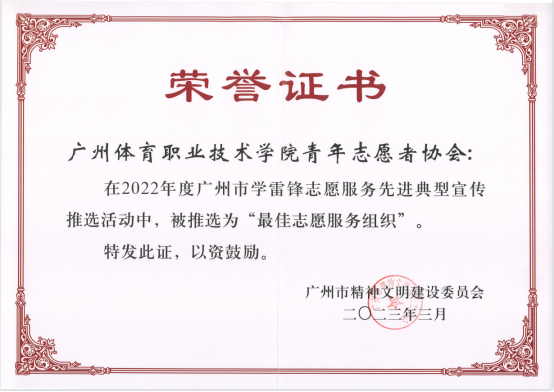 圖片 圖片