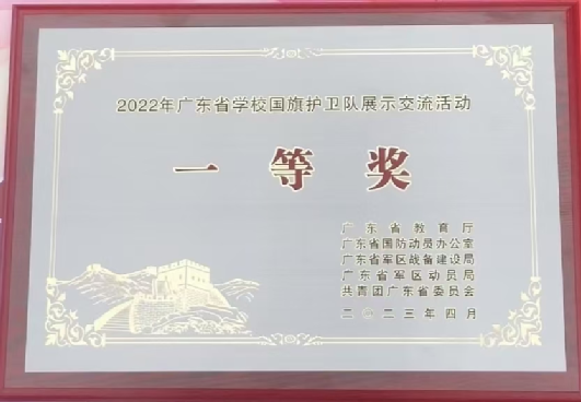 圖片 圖片