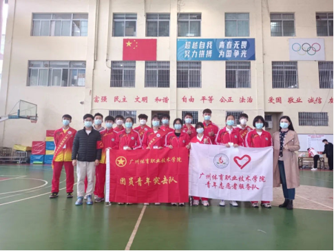 圖片 圖片