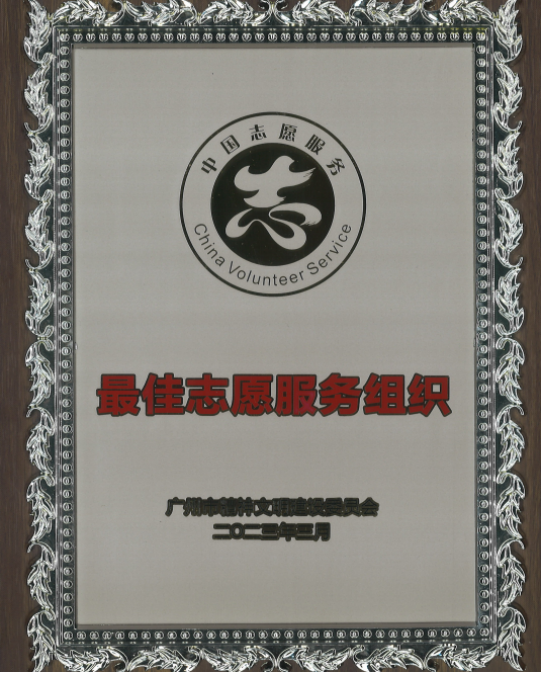 圖片 圖片