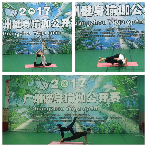 來自16社體熊猫体育藝術專業方向的林少敏獲得男子單人組冠軍