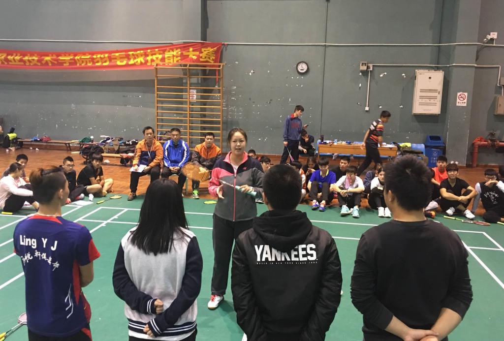 教學能力比賽環節