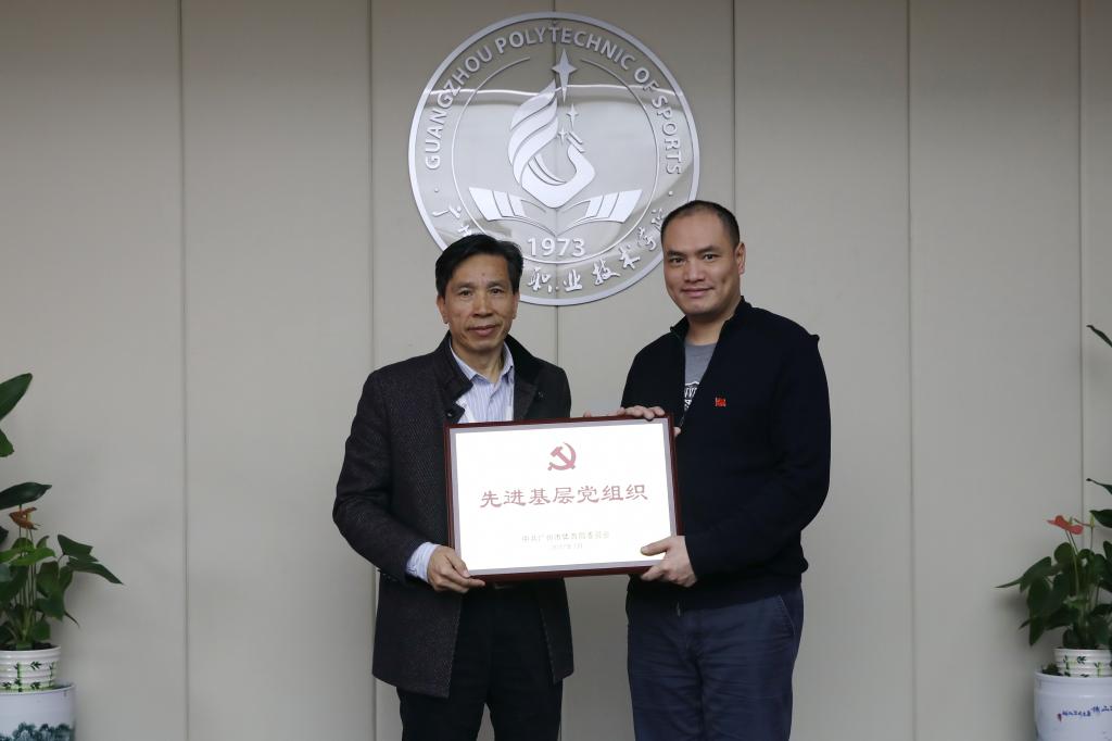 表彰現場