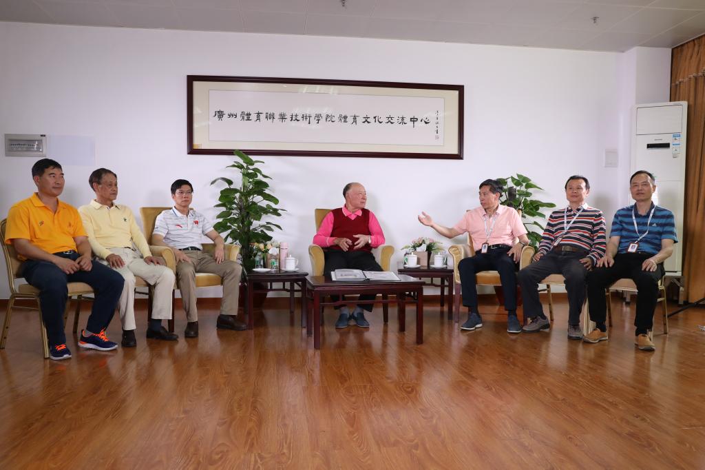 訪問現場