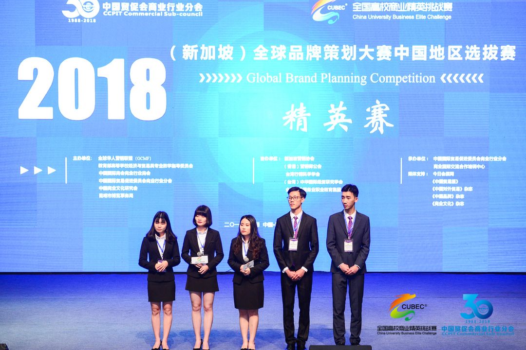 我院參賽團隊在精英賽現場答辯環節