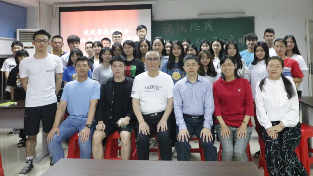 史子興會長與全體師生合影