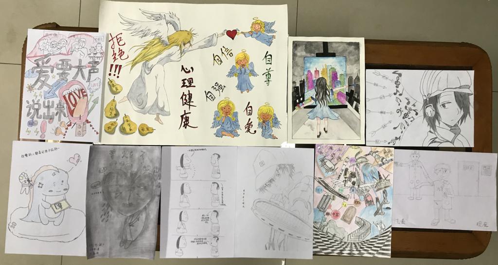 漫畫大賽作品集