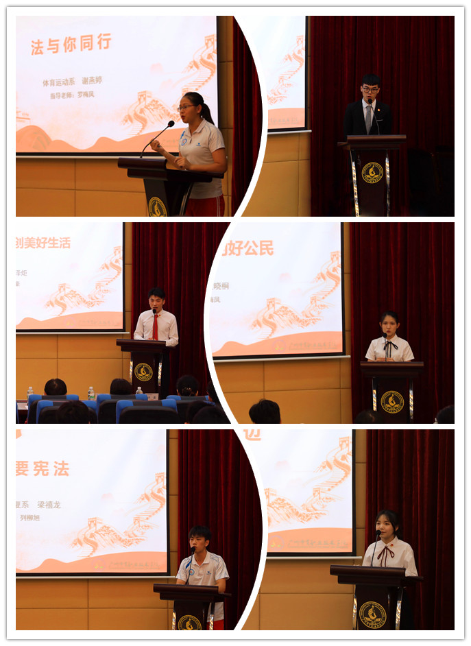 參賽選手圍繞主題進行演講